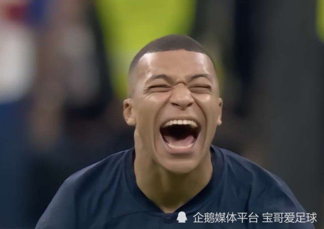 美丽吸血鬼